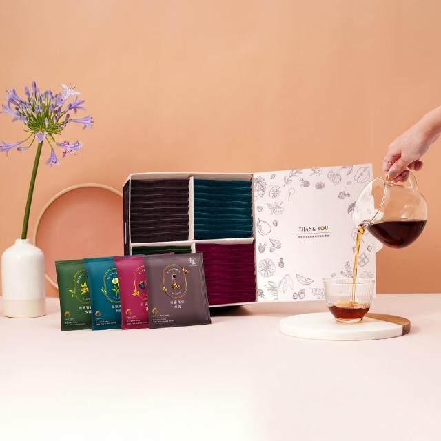【湛盧咖啡】莊園單品綜合風味2盒組 手沖精品濾掛式咖啡(共72包;11gx36包/盒)