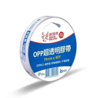 【四維】鹿頭牌 OPP超透明膠帶 19mm X 40Y / 捲 PPS7