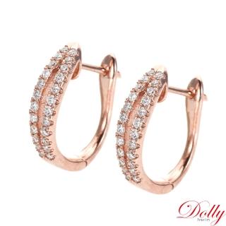 【DOLLY】0.30克拉 18K金輕珠寶玫瑰金鑽石耳環