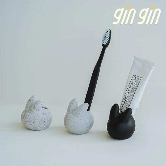 【gin gin】兔兔牙刷架(筆架 牙刷瀝水 免釘 免鑽 衛浴用品)