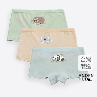 【Anden Hud】女童三入組_ 抗菌系列．緊帶平口內褲(再休息一下)