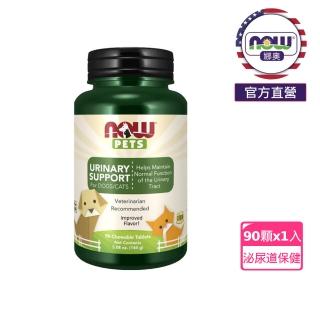 【NOW娜奧】寵物泌尿道保健錠 90顆 -4320-Now Foods