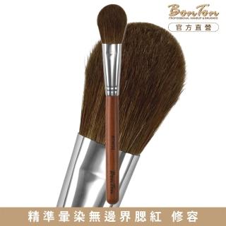 【BonTon】原木系列 扁腮紅刷 RTW02 天然小馬毛