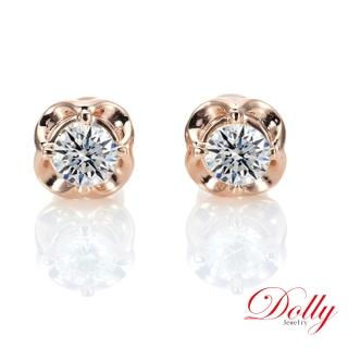 【DOLLY】0.60克拉 輕珠寶完美車工18K玫瑰金鑽石耳環(005)