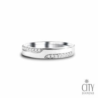 【City Diamond 引雅】『美好時光』14K天然鑽石白K金戒指 鑽戒 對戒(永恆守護系列)