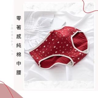 【FALAMILA LML】棉花糖女孩日系愛心草莓內褲(大碼58-73KG可穿 可愛純慾風)