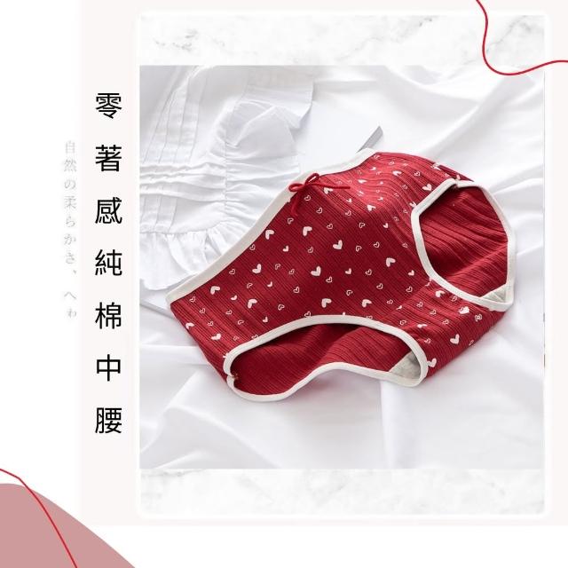 【FALAMILA LML】棉花糖女孩日系愛心草莓內褲(大碼58-73KG可穿 可愛純慾風)