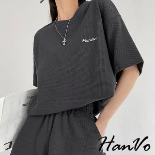 【HanVo】現貨 歐美風華夫格寬鬆休閒套裝(舒適親膚休閒運動套裝 日常韓系女裝 女生衣著 5965)