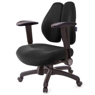 【GXG 吉加吉】低雙背DUO KING 摺疊滑面扶手 工學椅(TW-3005 E1J)