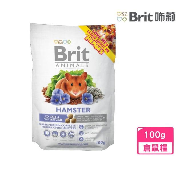 【Brit咘莉】優質倉鼠糧 100g/包(鼠飼料)