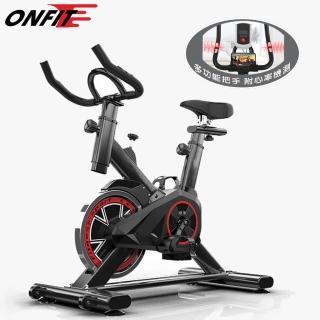 【ONFIT】室內運動燃脂飛輪健身車 心率扶手動感單車(JS022)