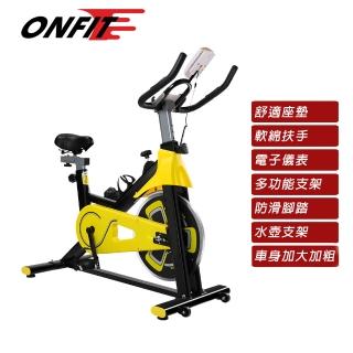 【ONFIT】小黃蜂 全新出清品 動感飛輪健身車 室內動感單車 附心率握把即握即測(JS507)