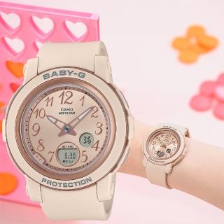【CASIO 卡西歐】BABY-G 金屬色雙顯女錶-奶茶色 畢業禮物(BGA-290SA-4A)
