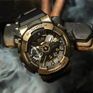 【CASIO 卡西歐】G-SHOCK 工業風仿舊金屬雙顯手錶 畢業禮物(GM-110VG-1A9)
