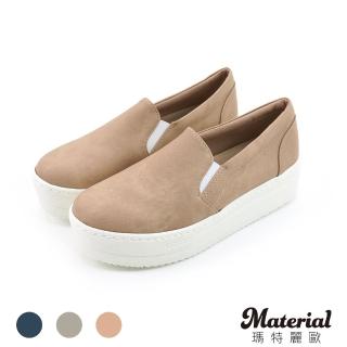 【MATERIAL 瑪特麗歐】女鞋休閒鞋 MIT質感素面厚底包鞋 T52197(包鞋)