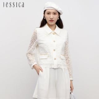 【JESSICA】氣質甜美蕾絲小香風紐扣短版外套232201