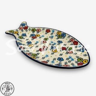 【SOLO 波蘭陶】CA 波蘭陶 24CM 魚型盤 可愛彩花系列 CERAMIKA ARTYSTYCZNA