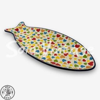 【SOLO 波蘭陶】CA 波蘭陶 30CM 魚型盤 彩虹愛心系列 CERAMIKA ARTYSTYCZNA