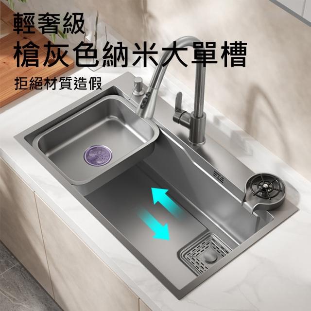 【WELAI】304不銹鋼洗菜盆水槽-灰色(廚房水槽 洗菜池)