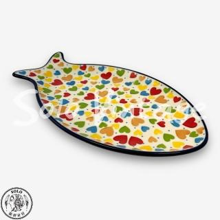 【SOLO 波蘭陶】CA 波蘭陶 24CM 魚型盤 彩虹愛心系列 CERAMIKA ARTYSTYCZNA