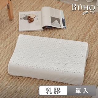 【BUHO 布歐】泰國乳膠枕-人體工學蜂巢石墨烯(12cm/1入)