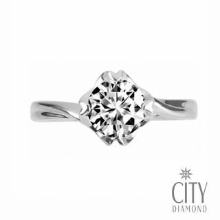 【City Diamond引雅】『午茶戀香』14K天然鑽石30分白K金戒指 鑽戒