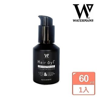 【Watermans】Hair Oyl黑鑽金頭髮/身體護理油(公司貨/60ml)