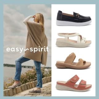 【Easy Spirit】舒適輕量型 平底步行鞋/涼拖鞋(任選均一價)