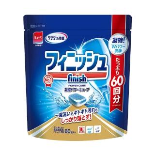 【日本finish】洗碗機專用洗碗錠 60錠入 日本境內muse共同開發(平輸品)