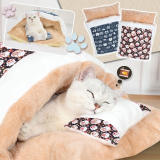 【EZlife】日式可拆洗寵物保暖睡袋L(65x45cm-適用中小型貓犬)