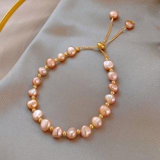 【I.Dear Jewelry】網紅氣質款巴洛克粉紅天然珍珠串珠手鍊(粉色)
