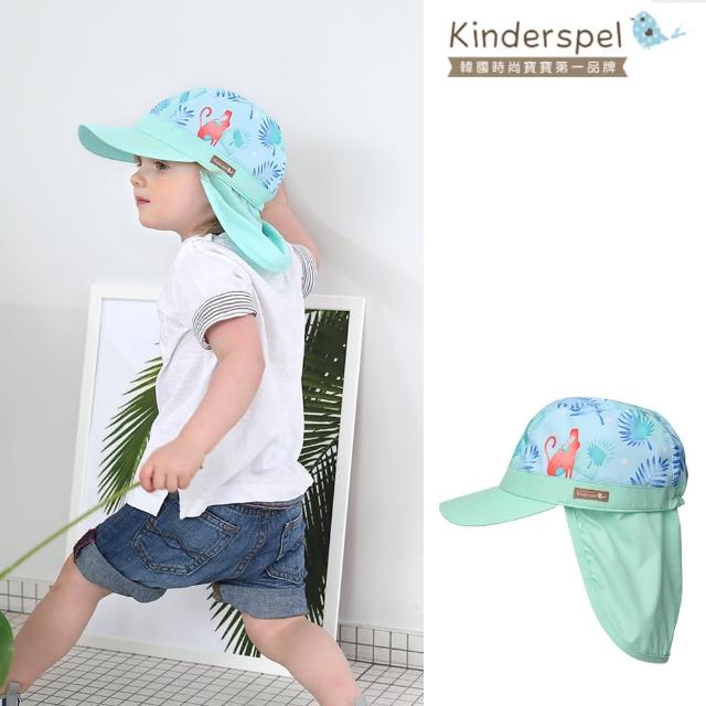 【Kinderspel】抗UV ‧ 防曬遮陽鴨舌帽(粉綠小猴王)