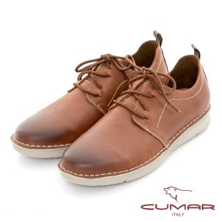 【CUMAR】陽光暖男 真皮輕量縫線休閒鞋(棕色)