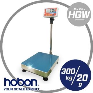【HOBON】HGW系列計重台秤(秤量300kg/感量20g/t/秤盤40x50cm)
