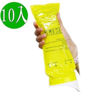 【OMAX】攜帶方便型尿袋-10入(速)