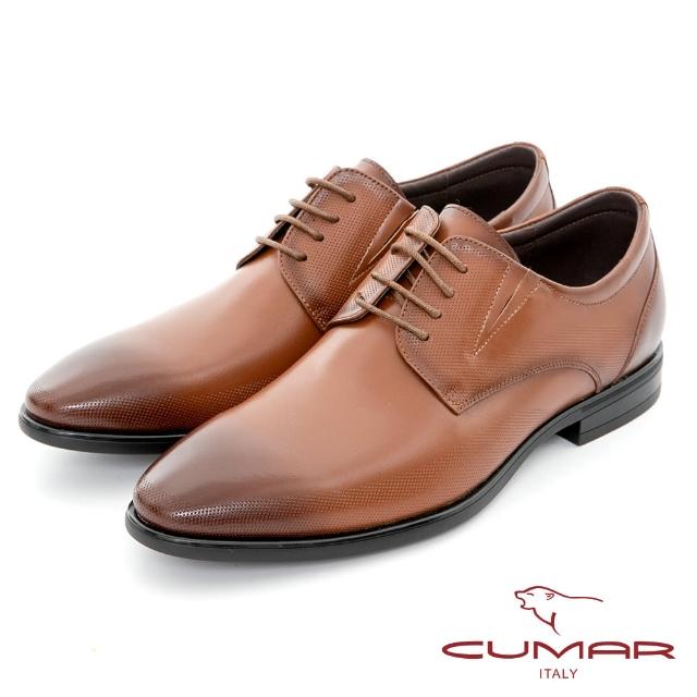 【CUMAR】簡約時尚 真皮簡約綁帶紳士鞋(紅棕色)