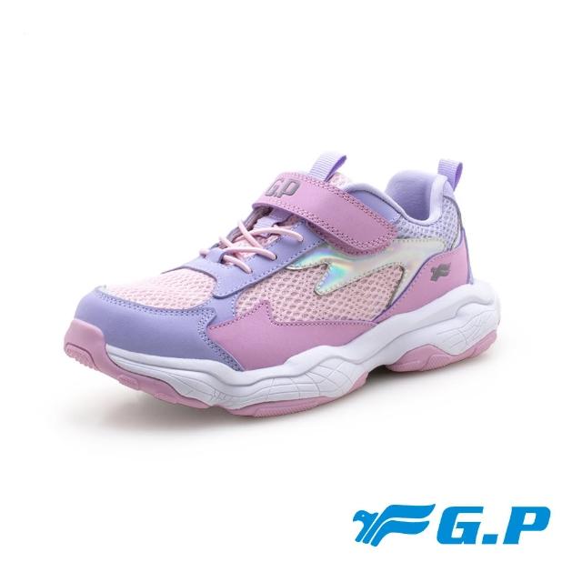 【G.P】兒童閃光老爹鞋P6932B-粉色(SIZE:32-37 共二色)