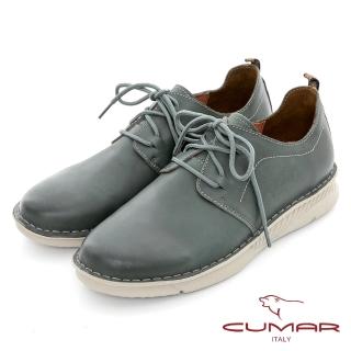【CUMAR】陽光暖男 真皮輕量縫線休閒鞋(藍灰色)