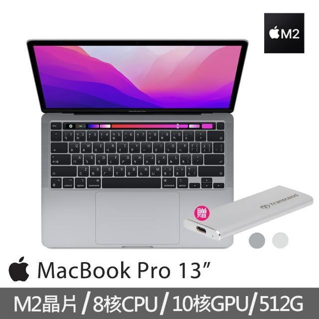 適当な価格 超美品 8GB/SSD128GB 13インチ Pro Macbook ノートPC - www