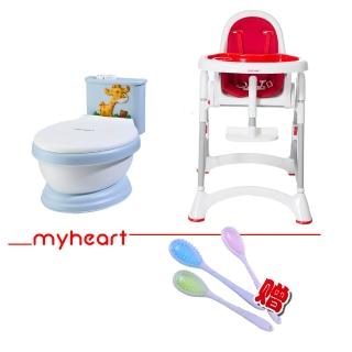 【myheart】折疊式兒童安全餐椅/多功能可調式兒童餐椅+兒童音樂馬桶
