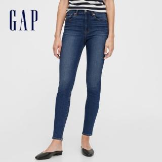 【GAP】女裝 高腰修身牛仔褲-藍色(619245)