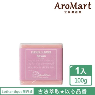 【AroMart 艾樂曼】Lothantique蘿丹緹 玫瑰之路植物皂100g
