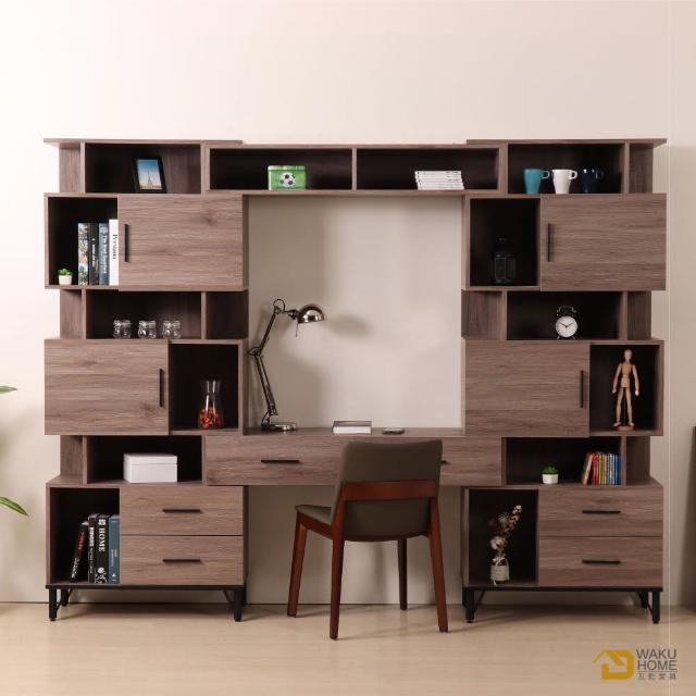 【WAKUHOME 瓦酷家具】BROOK淺胡桃木可調整書櫃書桌組-B001-420-B
