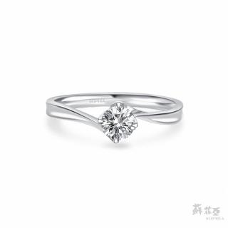 【SOPHIA 蘇菲亞珠寶】GIA 30分 D/SI1 18K金 對角四爪 鑽石戒指
