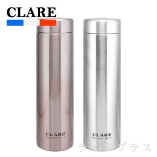 CLARE 316陶瓷全鋼保溫杯-660ml(買一送一)(保溫瓶)