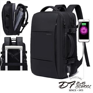 【DF BAGSCHOOL】商務旅行多功能USB充電減壓後背包-黑色