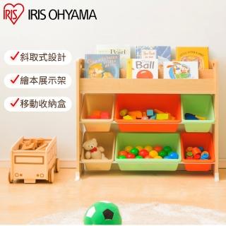 【IRIS】兒童玩具繪本收納架 ETHR-26(兒童玩具/收納架/繪本收納/書櫃/書架/收納櫃/置物櫃/置物架)