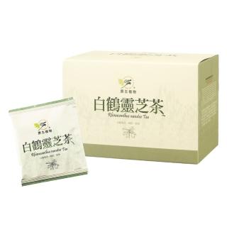 【台東原生應用植物園】白鶴靈芝茶(5gx20包/盒)