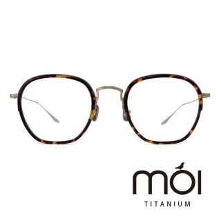 【moi 摩異】moi取意法語中的意涵 自我 純鈦光學眼鏡(琥珀 T007-03)