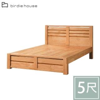 【柏蒂家居】布克實木5尺雙人床組(床頭片+床底/不含床墊 實木床)